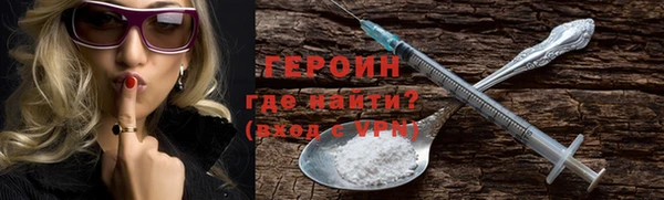 spice Верхний Тагил